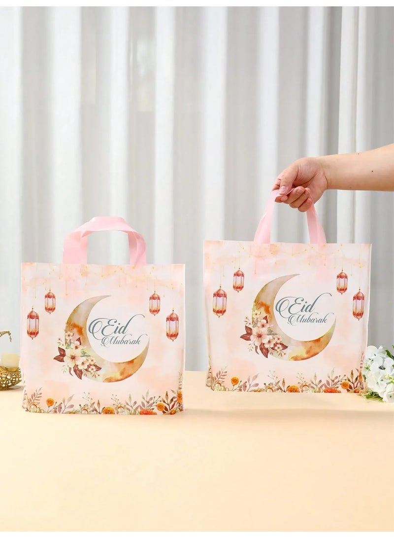 Elegant Eid Decoration – Large Floral “Eid Mubarak” Gift Bags, Set of 10 Durable Favor Bags for Sweets and Gifts, Strong Material for Safe Carrying, Perfect for Eid Celebrations - Image 3